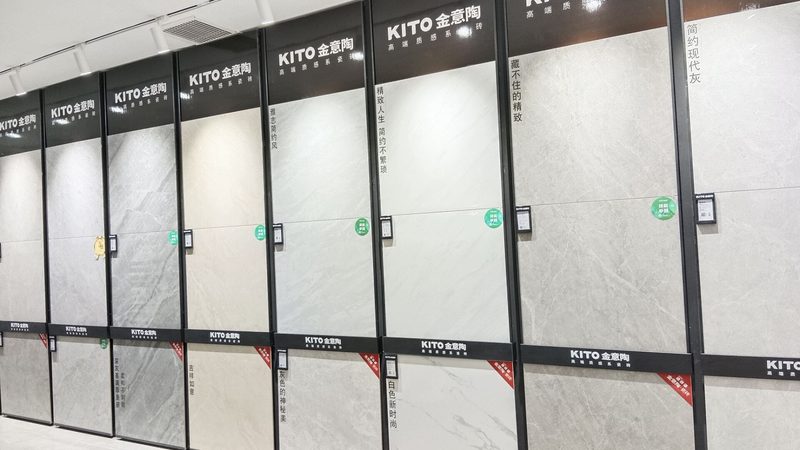 上海抛光砖批发，如何选择品质与性价比兼备？**